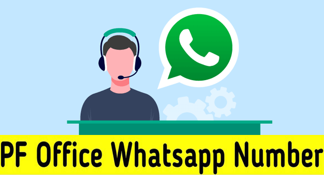 Ahmedabad PF Office Whatsapp Number