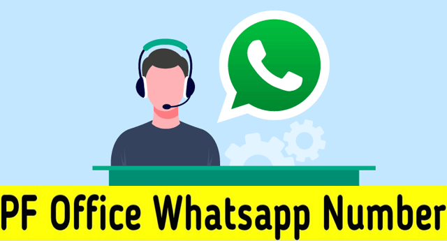 Chandigarh PF Office Whatsapp Number